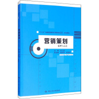 �I�N�߄���ԭ���c��������ʮ���塱��ͨ�ߵȽ���������Ҏ(gu��)���̲ġ��Ј��I�N��