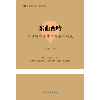 �|���������h�Z�������w�~�Ķ��g�о����Z�Է���(w��)��ϵ�����g�о���