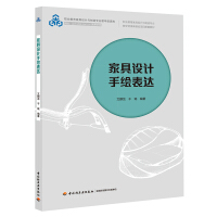 �Ҿ��O(sh��)Ӌ(j��)���L���_(d��)���I(y��)�����Ҿ��O(sh��)Ӌ(j��)�c���쌣�I(y��)�̌W(xu��)�YԴ�콨�O(sh��)�(xi��ng)Ŀ���׽̲ģ�