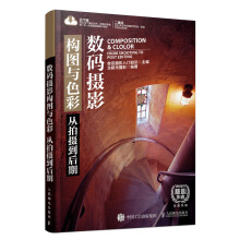 ��(sh��)�a�zӰ��(g��u)�D�cɫ�ʏ��Ĕz������