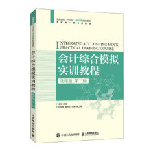 ��Ӌ�C��ģ�M��Ӗ(x��n)�̳̣�΢�n�� �ڶ��� ��