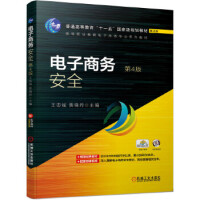 ����̄�(w��)��ȫ ��4��