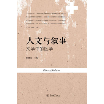 �����c���£��ČW(xu��)�е��t(y��)�W(xu��)