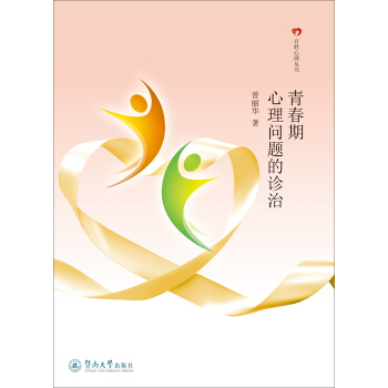 �ഺ�����톖�}���\�Σ��������텲����