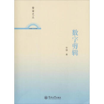 ��(sh��)�ּ�݋������ˇ����