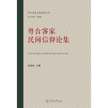 ���_(t��i)�ͼ����g����Փ�������_(t��i)�ͼ��Ļ��о�����(sh��)��