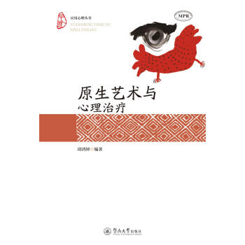 ��(y��ng)�����텲����ԭ��ˇ�g(sh��)�c�����ί�