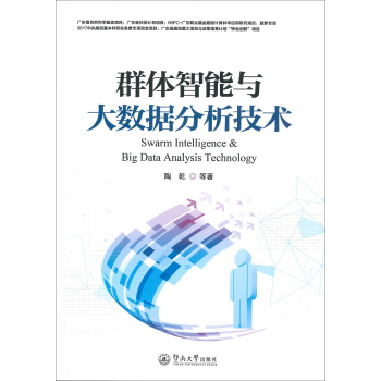  Ⱥ�w�����c��(sh��)��(j��)�������g(sh��)