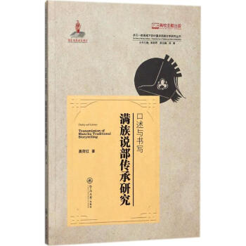  �����c��(sh��)��(xi��)���M(m��n)���f(shu��)�������о�����Ԫһ�wҕ���µ��Ї�(gu��)�������ČW(xu��)�о�����(sh��)��