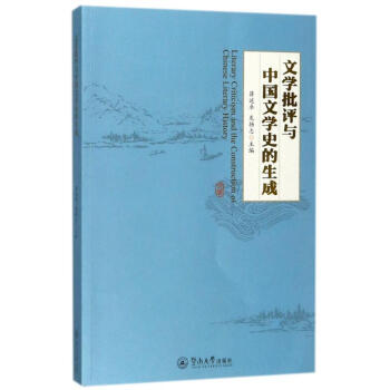  �ČW(xu��)���u(p��ng)�c�Ї�(gu��)�ČW(xu��)ʷ������