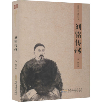 ����ʡ�vʷ���˂�ӛ����(sh��)��㑂���