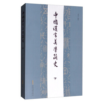 �Ї��h�����W(xu��)��ʷ���£�