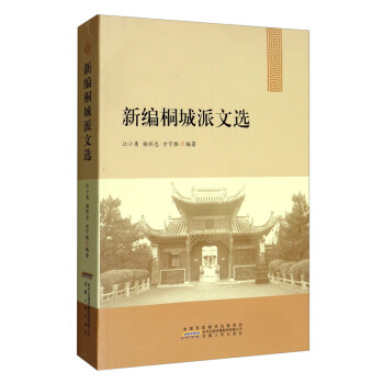 �¾�ͩ�������x