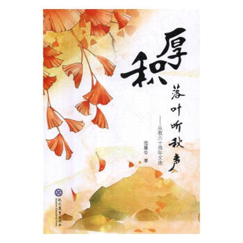 ��e���~ (t��ng)��