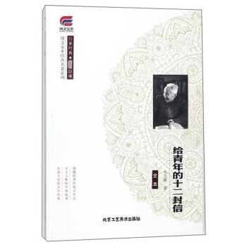 �o�^�����ͮ�����^�������_��ʮ��Ʒ