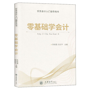 ����A(ch��)�W(xu��)��Ӌ(j��)(ꐹ��/����ƽ)(��(sh��)��(w��)��Ӌ(j��)���Tָ��(d��o)�Õ�)