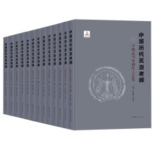 �Ї�(gu��)�v���߮�(d��ng)���?zhu��n)?13����