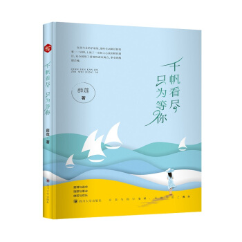 ǧ�����M ֻ�����