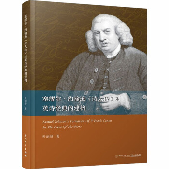 ���������s���d��Ԋ(sh��)�˂�����(du��)ӢԊ(sh��)��(j��ng)��Ľ���(g��u)