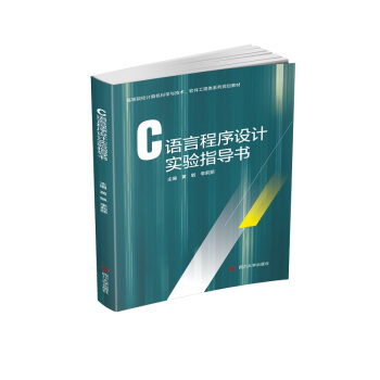 C�Z�Գ����O(sh��)Ӌ���ָ��(d��o)��