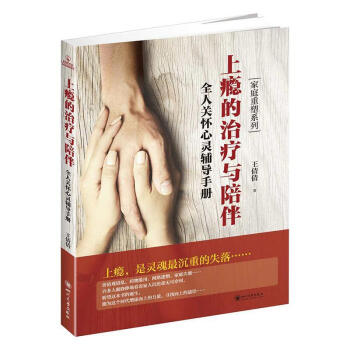 �ϰa���ί��c���