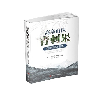 �ߺ�ɽ�^(q��)��̹��������༼�g(sh��)