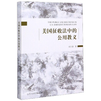 �������շ��еĹ��ý��x