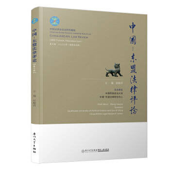 �Ї����|�˷����u(p��ng)Փ����ʮ݋��