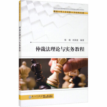 �ٲ÷���Փ�c��(sh��)��(w��)�̳�