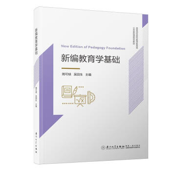 �¾������W(xu��)���A(ch��)