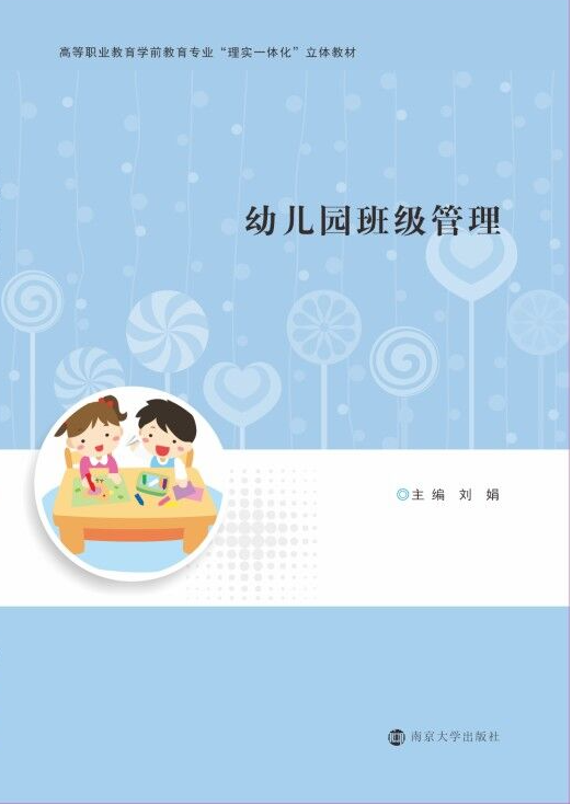 �׃��@�༉(j��)����