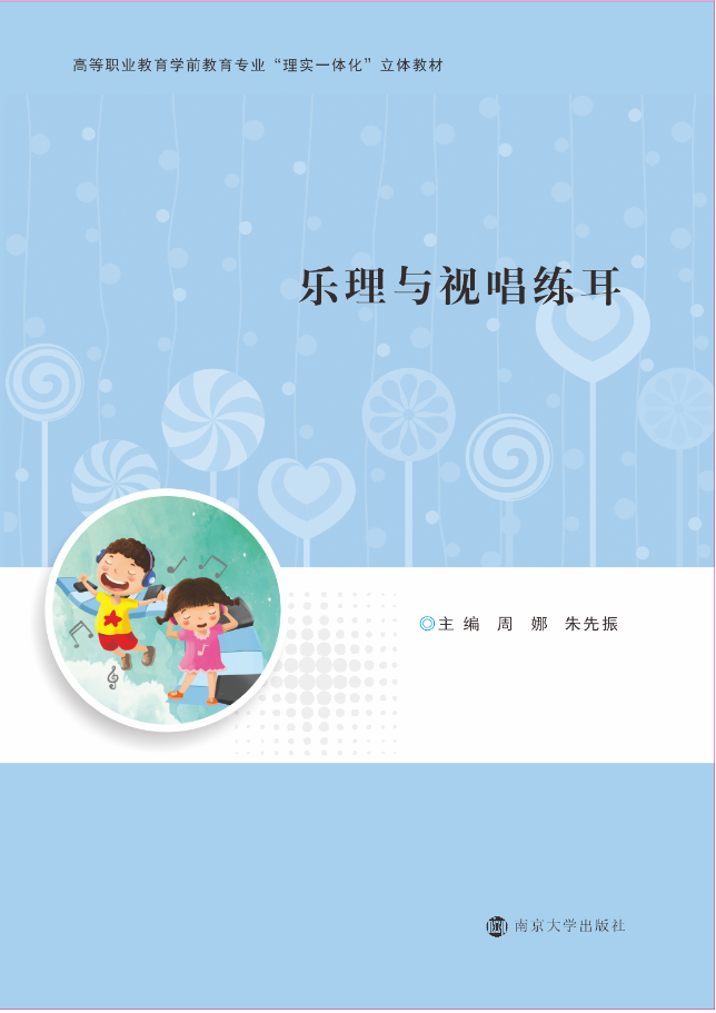 �����cҕ������