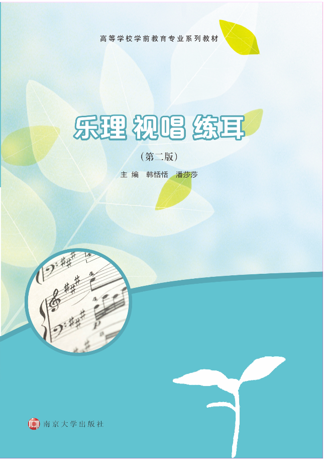 ��(l��)�� ҕ�� ����