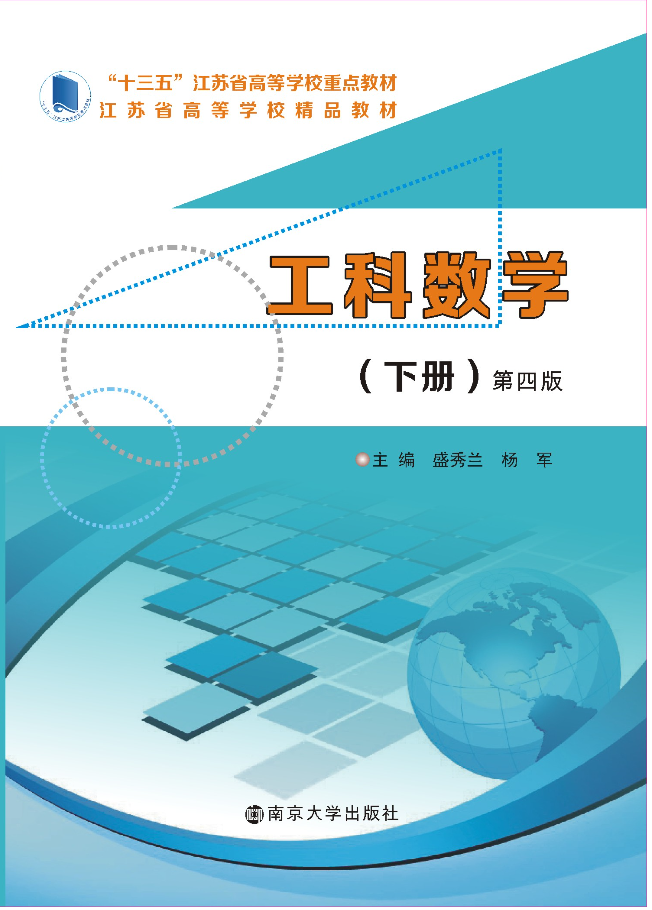 ���Ɣ�(sh��)�W