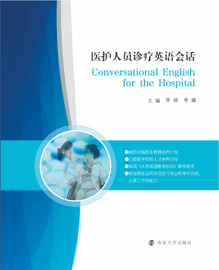 �t(y��)�o�ˆT�\��Ӣ�Z��Ԓ