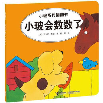 С������(sh��)��(sh��)��