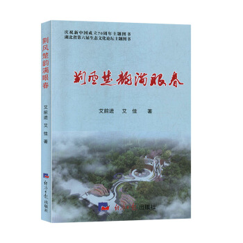 �G�L(f��ng)��퍝M�۴�