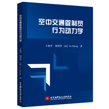 ���н�ͨ���ƆT�О��(d��ng)���W(xu��)