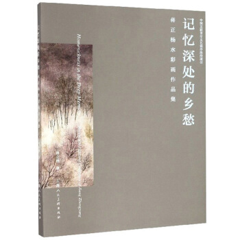 ӛ����̎���l(xi��ng)��