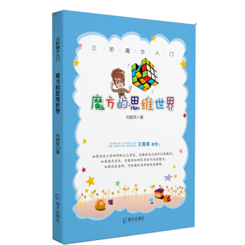 ħ����˼�S����