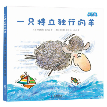 һֻ�������е���