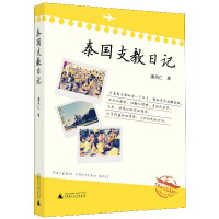 ̩��(gu��)֧����ӛ