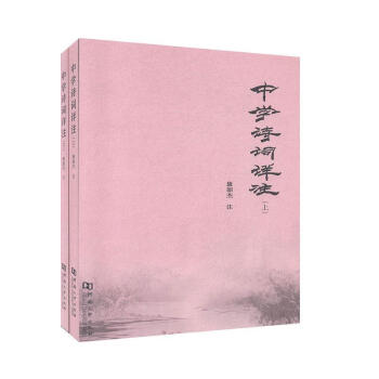 �ЌW(xu��)Ԋ�~Ԕע