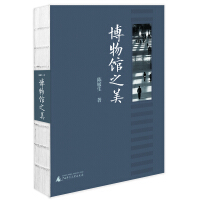 �����^֮��