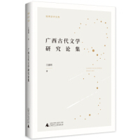 ��(d��)��W(xu��)�g(sh��)�Ď�(k��)  �V���Ŵ��ČW(xu��)�о�Փ��