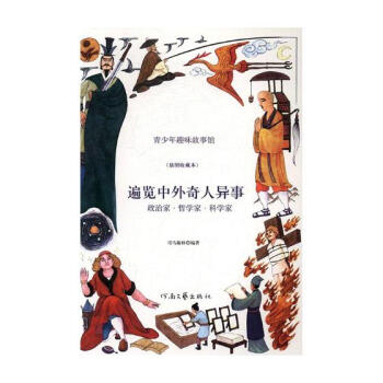 ���[�������ˮ���