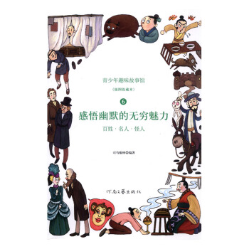 ������Ĭ�ğo�F����