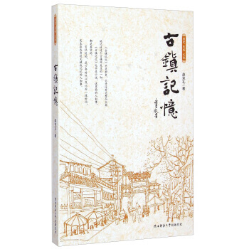 ���(zh��n)ӛ��