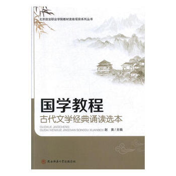 ���W(xu��)�̳�