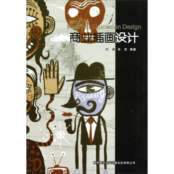 �̘I(y��)�宋�O(sh��)Ӌ(j��)